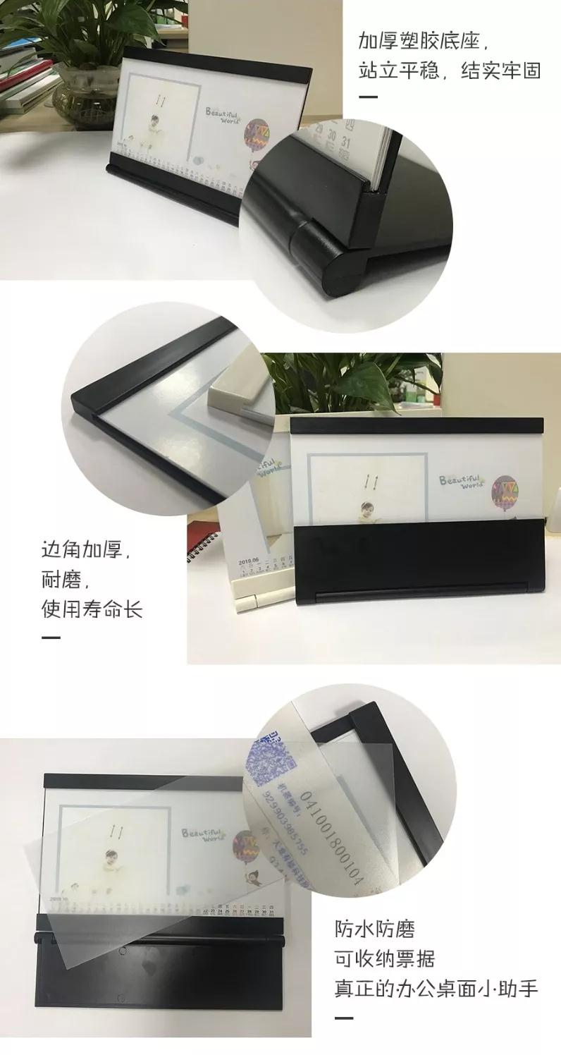 1550626994720936.jpg 微信圖片_20190220093827.jpg