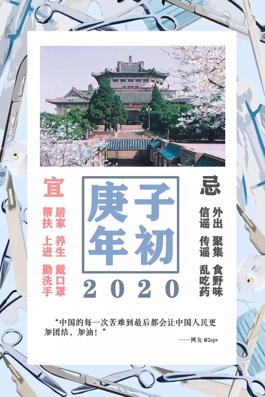 1582272253682782.jpg 1582272253682782.jpg