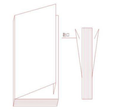 1584688303950880.jpg 1584688303950880.jpg