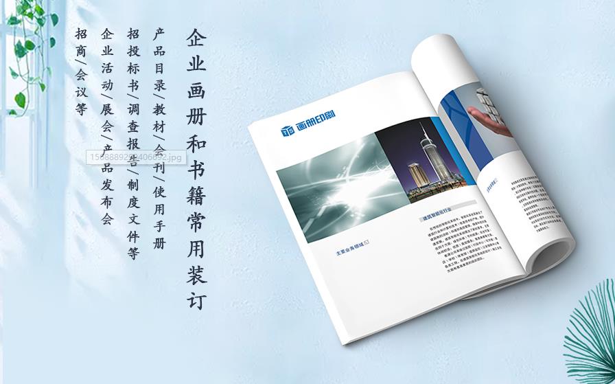 1584688596595878.jpg 1584688596595878.jpg