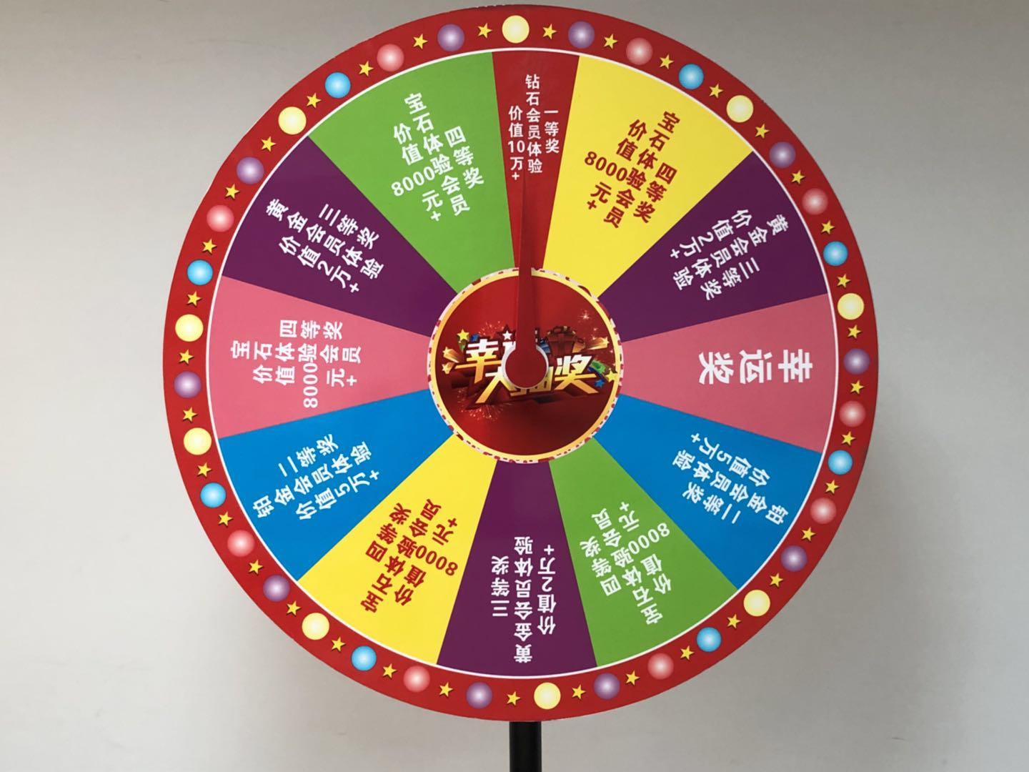 廣州國(guó)際數(shù)碼印刷圖文展，天意有福展位上的辛運(yùn)大轉(zhuǎn)盤